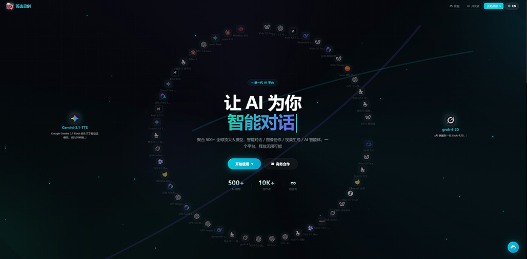 某母婴品牌电商主图AI大批量生成